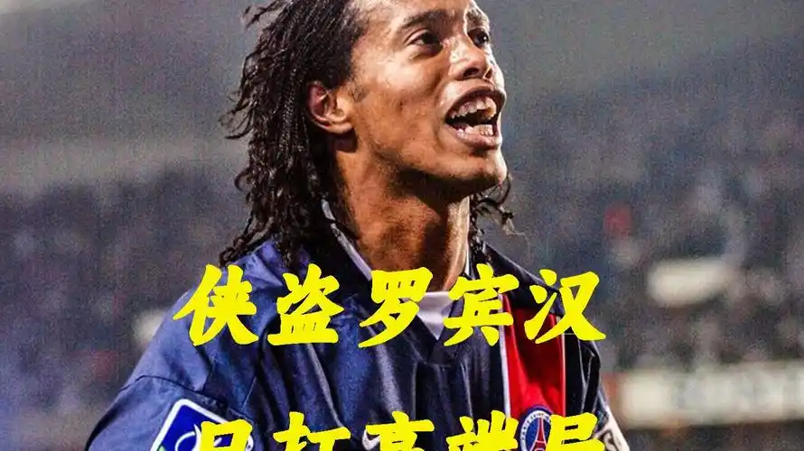 心理状态