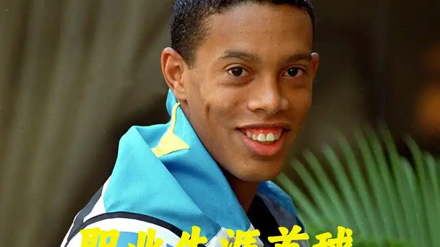 化对于年轻